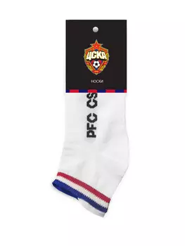 Носки ПФК ЦСКА, цвет белый (41-45)