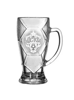 Пивная кружка "Мяч" с гравировкой