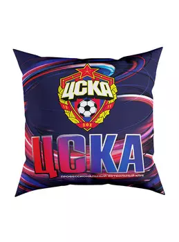 Подушка декоративная "Орбита ЦСКА"