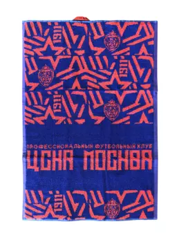 Полотенце "ЦСКА МОСКВА" 50 х 70