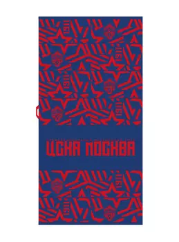 Полотенце "ЦСКА МОСКВА" 70 х 140