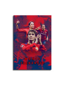 Постер "Mario Fernandes" (60х90)