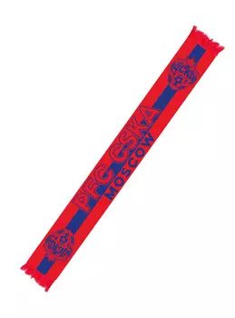 Шарф вязаный PFC CSKA MOSCOW