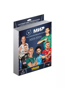 Стартовый набор РПЛ 2023/2024 Panini Collections