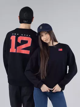 Свитшот 12, цвет темно-синий (S)