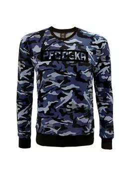 Свитшот "Милитари" (XL)