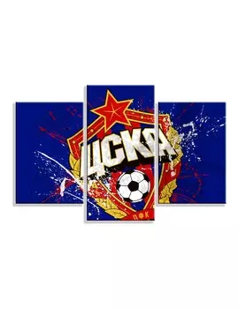 Трехмодульная картина "Брызги" (105х70)