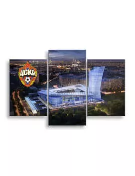 Трехмодульная картина "Стадион" (120x80)