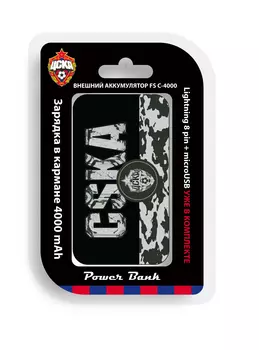 Внешний аккумулятор CSKA милитари