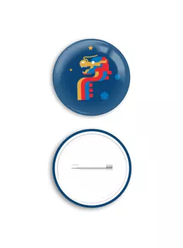 Значок закатной "Дракон"