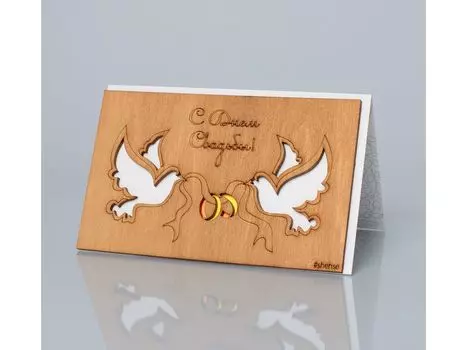 Деревянная открытка «С днем свадьбы! (Голуби и кольца)»