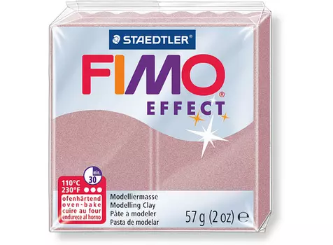 FIMO Effect 207 (перламутровая роза)