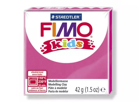 FIMO Kids 220 (розовый)