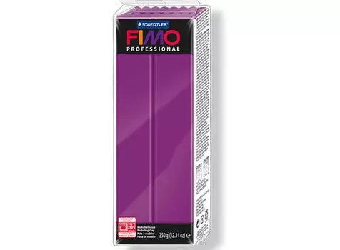 FIMO Professional 61 (фиолетовый) 350 г