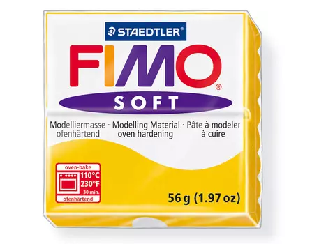 FIMO Soft 16 (желтый)