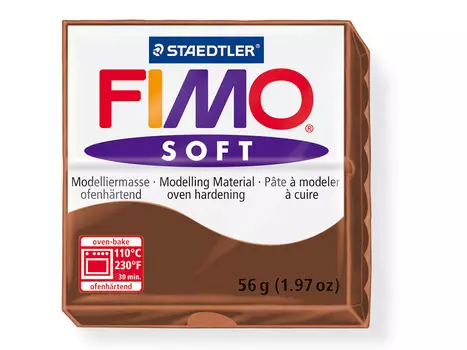 FIMO Soft 75 (шоколад)