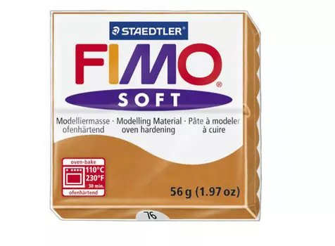 FIMO Soft 76 (коньяк)