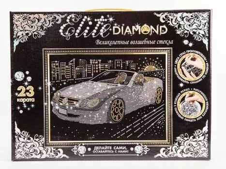 Мозаика из страз «Elite Diamond» Автомобиль