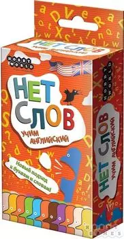 Настольная Игра: Нет Слов. Учим Английский