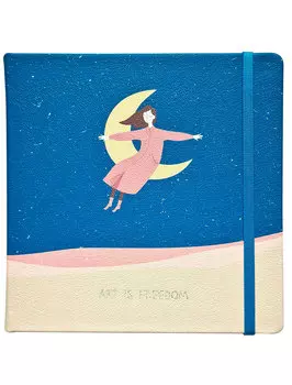 Альбом для рисования Be Smart