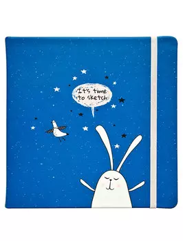 Альбом для рисования Be Smart