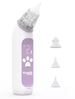 Аксессуар для ухода за ребенко Ramili