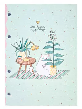 Блокнот Be Smart