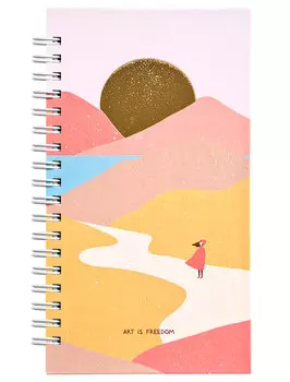 Блокнот Be Smart