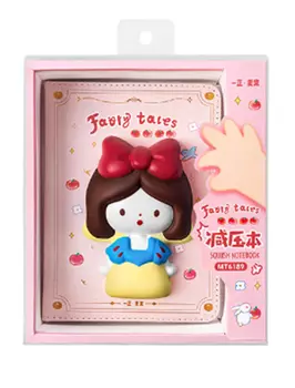 Блокнот Михи-Михи