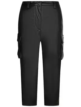 Брюки TWINSET