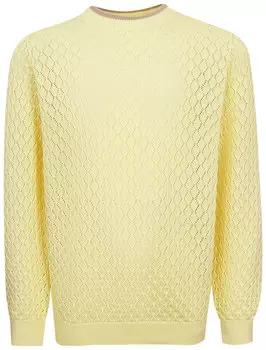 Джемпер Amur By Marushik