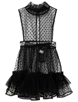 Фартук школьный Prairie