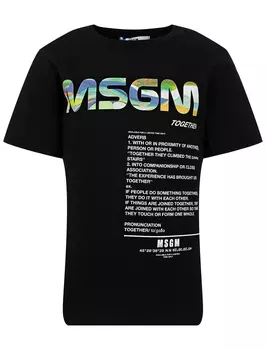 Футболка MSGM