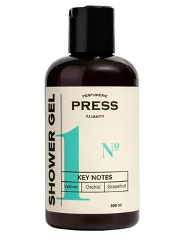 Гель для мытья PRESS GURWITZ PERFUMERIE