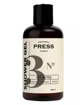 Гель для мытья PRESS GURWITZ PERFUMERIE