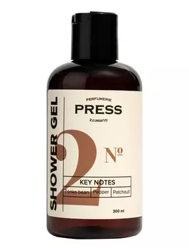 Гель для мытья PRESS GURWITZ PERFUMERIE