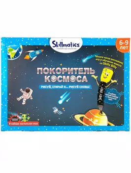 Игрушка GRASPER