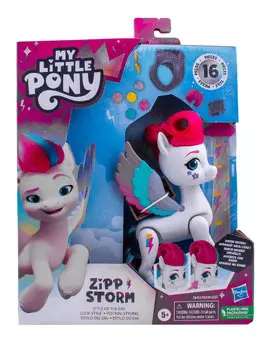 Игрушка HASBRO