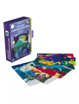 Игрушка интерактивная LUMICUBE