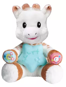 Игрушка интерактивная Vulli