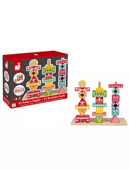 Игрушка JANOD