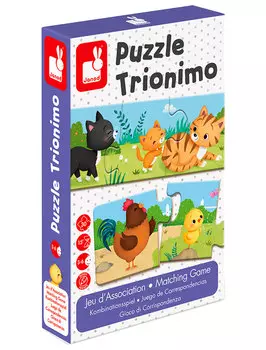 Игрушка JANOD