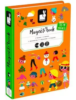 Игрушка JANOD