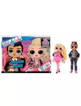 Игрушка L.O.L.