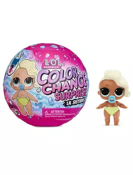 Игрушка L.O.L.