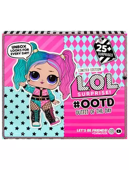 Игрушка L.O.L.