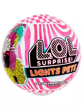 Игрушка L.O.L.