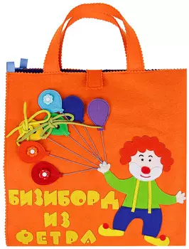 Игрушка мягкая Carolon