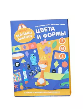 Игрушка развивающая Abumba