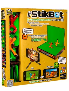 Игрушка Stikbot